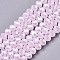 Electroplate Glass Beads Strands, Imitation Jade Beads, Pearl Luster Plated, Faceted, Rondelle, Pink, 2.3~2.7x1mm, Hole: 0.4mm, about 150~155pcs/strand, 12.60~12.99 inch(32~33cm)