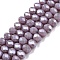 Electroplate Glass Beads Strands, Opaque Solid Color, AB Color Plated, Faceted, Rondelle, Medium Purple, 6x5mm, Hole: 1mm, about 84~85pcs/strand, 41.5~42cm