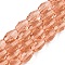 Transparent Glass Beads Strands, Faceted, Oval, Sandy Brown, 8x5.5mm, Hole: 1mm, about 70pcs/strand, 22.2~22.64''(55.5~57.5cm)