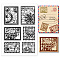 Custom PVC Plastic Clear Stamps, for DIY Scrapbooking, Photo Album Decorative, Cards Making, Mixed Shapes, 160x110mm