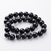Dyed Natural Fossil Beads Strands G-E328-12mm-15-2