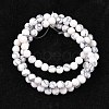 Synthetic Howlite Beads Strands X-G-E110-4mm-5-3