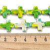 Baking Paint Synthetic Turquoise Beads Strands G-H060-01C-5