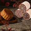 Olycraft 3Pcs 3 Styles Round Wooden Traditional Chinese Moon Cake Stamps AJEW-OC0004-19A-6
