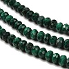 Natural Malachite Beads Strands G-B107-D04-03-3