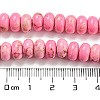 Synthetic Imperial Jasper Dyed Beads Strands G-D077-E01-01H-5