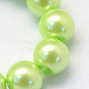 Baking Painted Pearlized Glass Pearl Round Bead Strands X-HY-Q330-8mm-07-3