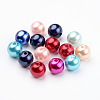 Mixed Acrylic Pearl  Round Beads For DIY Jewelry and Bracelets X-PACR-12D-M-2