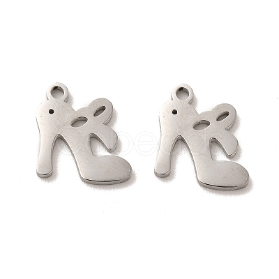 Non-Tarnish 304 Stainless Steel Charms STAS-M089-41P-1