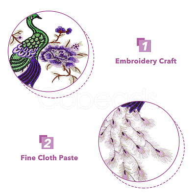 Nbeads 2Pcs 2 Colors Flower and Peacock Pattern Polyester Fabric Computerized Embroidery Cloth Sew on Appliques PATC-NB0001-16B-1