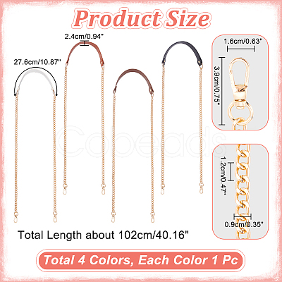 WADORN 4Pcs 4 Colors Imitation Leather Crossbody Long Purse Straps FIND-WR0009-03G-1