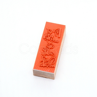 Wooden Stamps AJEW-WH0018-64J-1