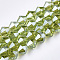 Electroplate Glass Beads Strands, Pearl Luster Plated, Faceted, Bicone, Light Green, 6x5.5~6mm, Hole: 1mm, about 44~47pcs/strand, 24.5~25cm