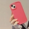 Candy Solid Color Matte Silicone Mobile Phone Cover, Tomato, 14.7x7.2x0.8cm, Fit for iphone 14