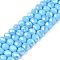 Electroplate Glass Beads Strands, Opaque Solid Color, AB Color Plated, Faceted, Rondelle, Light Sky Blue, 6x5mm, Hole: 1mm, about 84~85pcs/strand, 41.5~42cm