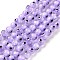 Handmade Evil Eye Lampwork Round Bead Strands, Violet, 6mm, Hole: 1mm, about 64pcs/Strand, 14.57''(37cm)