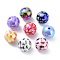 UV Plating Opeque Acrylic Beads, Iridescent, Round, Mixed Color, 15.5x15mm, Hole: 2.5mm