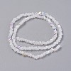 Imitation Jade Glass Beads Strands GLAA-F092-C05-2
