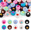 Pandahall 50Pcs 10 Colors Round with Star Food Grade Eco-Friendly Silicone Beads SIL-TA0001-47-2