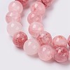 Natural Colorful Green Jade Beads Strands G-G757-02-12mm-3