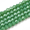 Opaque Solid Color Imitation Jade Glass Beads Strands EGLA-A039-P2mm-D07-1