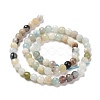 Natural Flower Amazonite Beads Strands G-E571-26A-3