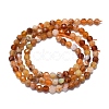 Natural Fire Opal Beads Strands G-G106-C03-03-2