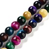 7 Colors Natural Tiger Eye Beads Strands G-A220-A01-02-1