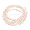 Electroplate Opaque Solid Color Glass Beads Strands EGLA-Q112-B17-3