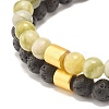 2Pcs 2 Style Natural Qinghua Jade & Lava Rock Round Beaded Stretch Bracelets Set with Column Synthetic Hematite BJEW-JB07574-4