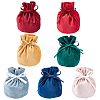 BENECREAT 7Pcs 7 Colors Velvet Jewelry Drawstring Gift Bags ABAG-BC0001-39-1