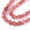 Cherry Quartz Glass Beads Strands G-S368-016A-3