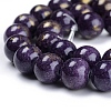Natural Jade Beads Strands G-F670-A25-6mm-3
