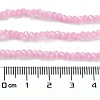 Baking Painted Imitation Jade Glass Bead Strands DGLA-A034-J2MM-A3-2