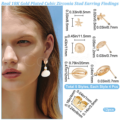 Beebeecraft 12Pcs 3 Style Shell & Starfish Shape Brass Stud Earring Findings KK-BBC0012-74-1