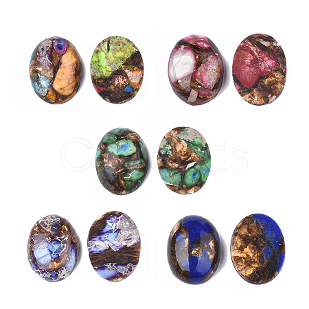 Assembled Synthetic Imperial Jasper and Bronzite  Cabochons G-S329-080-1