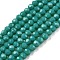 Opaque Solid Color Glass Beads Strands, Faceted, Rondelle, Dark Cyan, 2.5x2mm, Hole: 0.7mm, about 154~161pcs/strand, 12.675~12.87 inch(32.5~33cm), about 90~100 strands/set