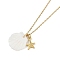 Summer Beach Shell Shape & Starfish Pendant Necklaces, Brass Jewelry for Women, Real 18K Gold Plated, 15.94 inch(40.5cm), pendant: 14x9.5x2mm