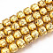 Electroplated Natural Lava Rock Beads Strands, Column, Golden Plated, 6x6mm, Hole: 1.2mm, about 62pcs/strand, 15.75 inch(40cm)