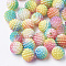 Imitation Pearl Acrylic Beads, Berry Beads, Combined Beads, Rainbow Gradient Mermaid Pearl Beads, Round, Yellow, 10mm, Hole: 1mm, about 200pcs/bag