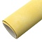 Frosted PVC Imitation Leather Fabrics, DIY Craft Supplies, Champagne Yellow, 33x20cm