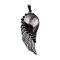 Natural Amethyst Big Pendants, Wing Charms with Alloy Findings, Antique Silver, 56.5~57x22.5~23x7~8mm, Hole: 4x8.5mm