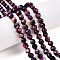 Dyed Natural Tiger Eye Beads Strands, Round, Faceted, Blue Violet, 5.5~6x5.5~6.5mm, Hole: 1mm, about 60~62pcs/strand, 14.17~14.88''(36~37.2cm)