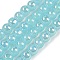 Baking Painted Electroplate Glass Beads Strands, AB Color Plated, Round, Pale Turquoise, 8.5mm, Hole: 1.5mm, about 95pcs/strand, 29.53''(75cm)