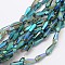 Faceted Rainbow Plated Teardrop Electroplated Glass Beads Strands, Dark Cyan, 10x4mm, Hole: 1mm, about 60pcs/strand, 23.6 inch