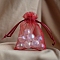 Organza Gift Drawstring Bags, Jewelry Pouches, Wedding Party Christmas Favor Gift Bags, Rectangle, Dark Red, 18x13cm