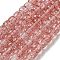 Transparent Spray Painting Crackle Glass Beads Strands, Column, Indian Red, 8x6mm, Hole: 1.2mm, about 65pcs/strand, 15.55''(39.5cm)