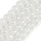 Baking Painted Electroplate Glass Beads Strands, AB Color Plated, Round, White, 8.5mm, Hole: 1.5mm, about 95pcs/strand, 29.53''(75cm)