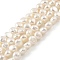 Natural Cultured Freshwater Pearl Beads Strands, Two Sides Polished, Grade 4A+, Floral White, 4~5mm, Hole: 0.5mm, about 39pcs/strand, 7.09''(18cm)