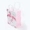 Rectangle Paper Bags AJEW-G019-04M-03-2